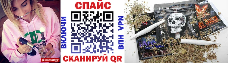 Купить  Клинцы  БУТИРАТ оксана 
