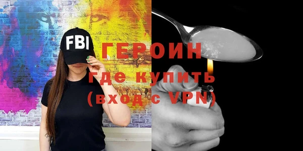 тгк Михайлов