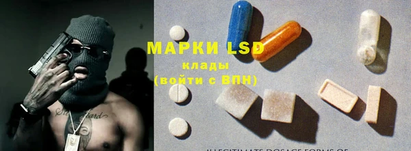 гашишное масло Михайловск