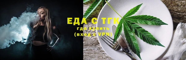 тгк Михайлов