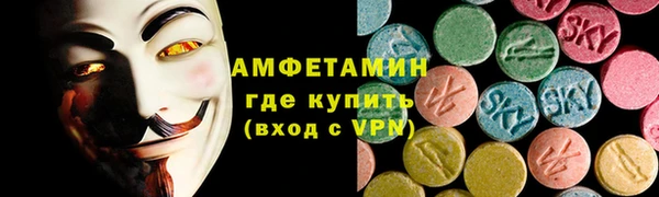 apvp Михайловка