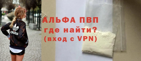 тгк Михайлов