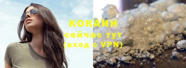 apvp Михайловка