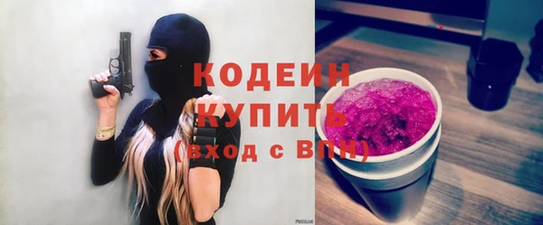 тгк Михайлов