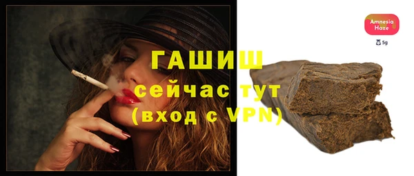 тгк Михайлов