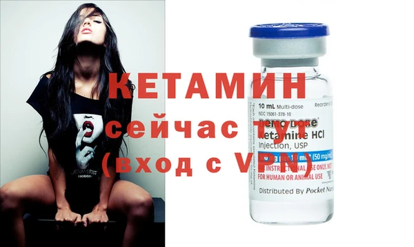 apvp Михайловка