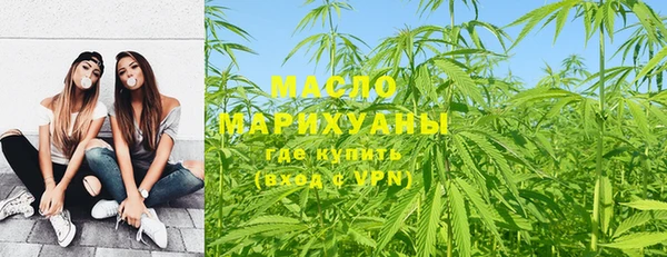 apvp Михайловка