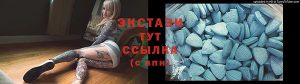 тгк Михайлов