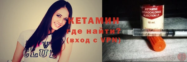 гашишное масло Михайловск