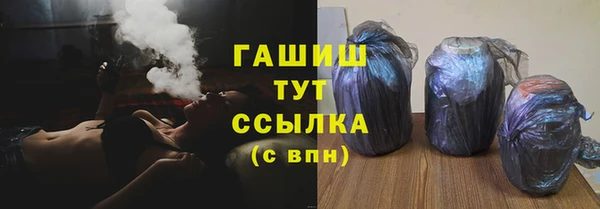 apvp Михайловка