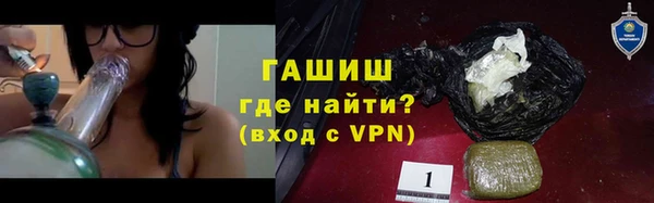 тгк Михайлов