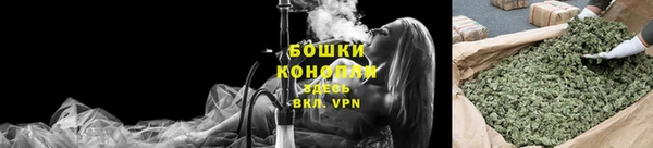 гашишное масло Михайловск