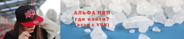 гашишное масло Михайловск