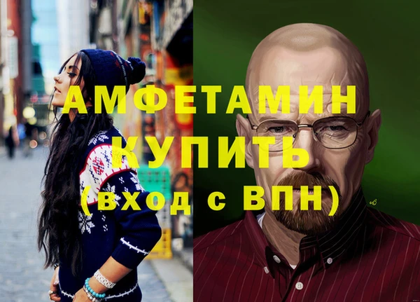 apvp Михайловка
