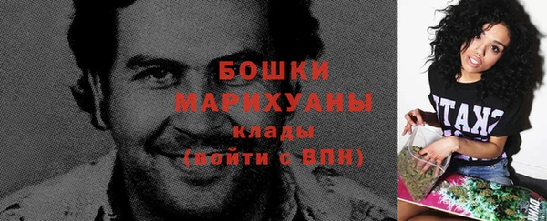 apvp Михайловка