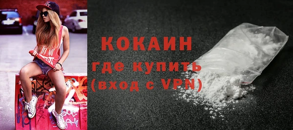 apvp Михайловка