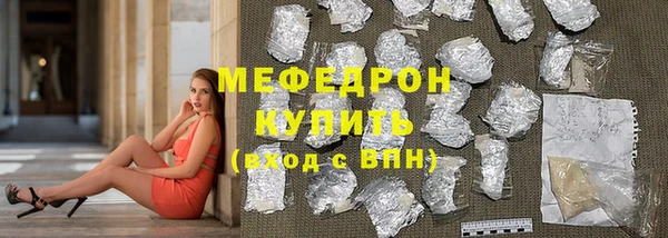 apvp Михайловка