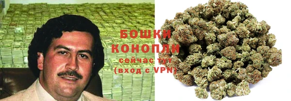 гашишное масло Михайловск