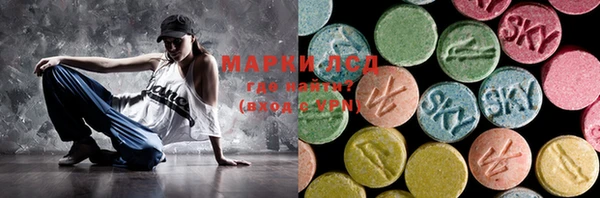 тгк Михайлов