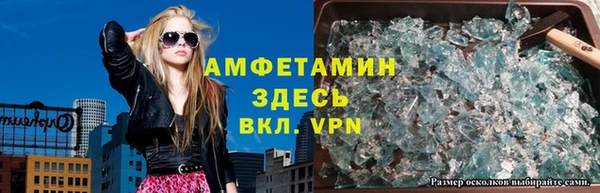 apvp Михайловка