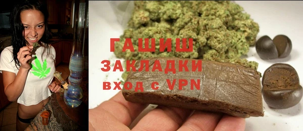 тгк Михайлов