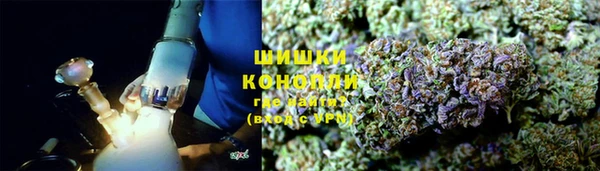 тгк Михайлов