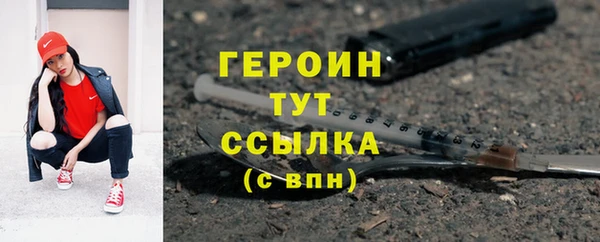 apvp Михайловка