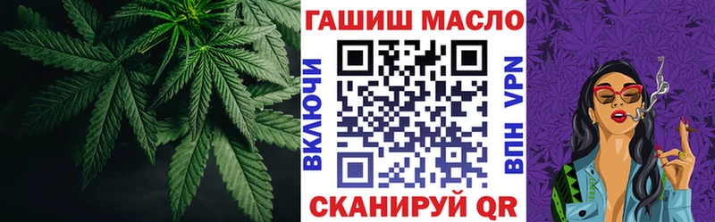 Купить Клинцы ТГК жижа