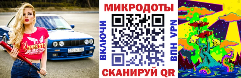 Псилоцибиновые грибы GOLDEN TEACHER  Купить где  Клинцы 